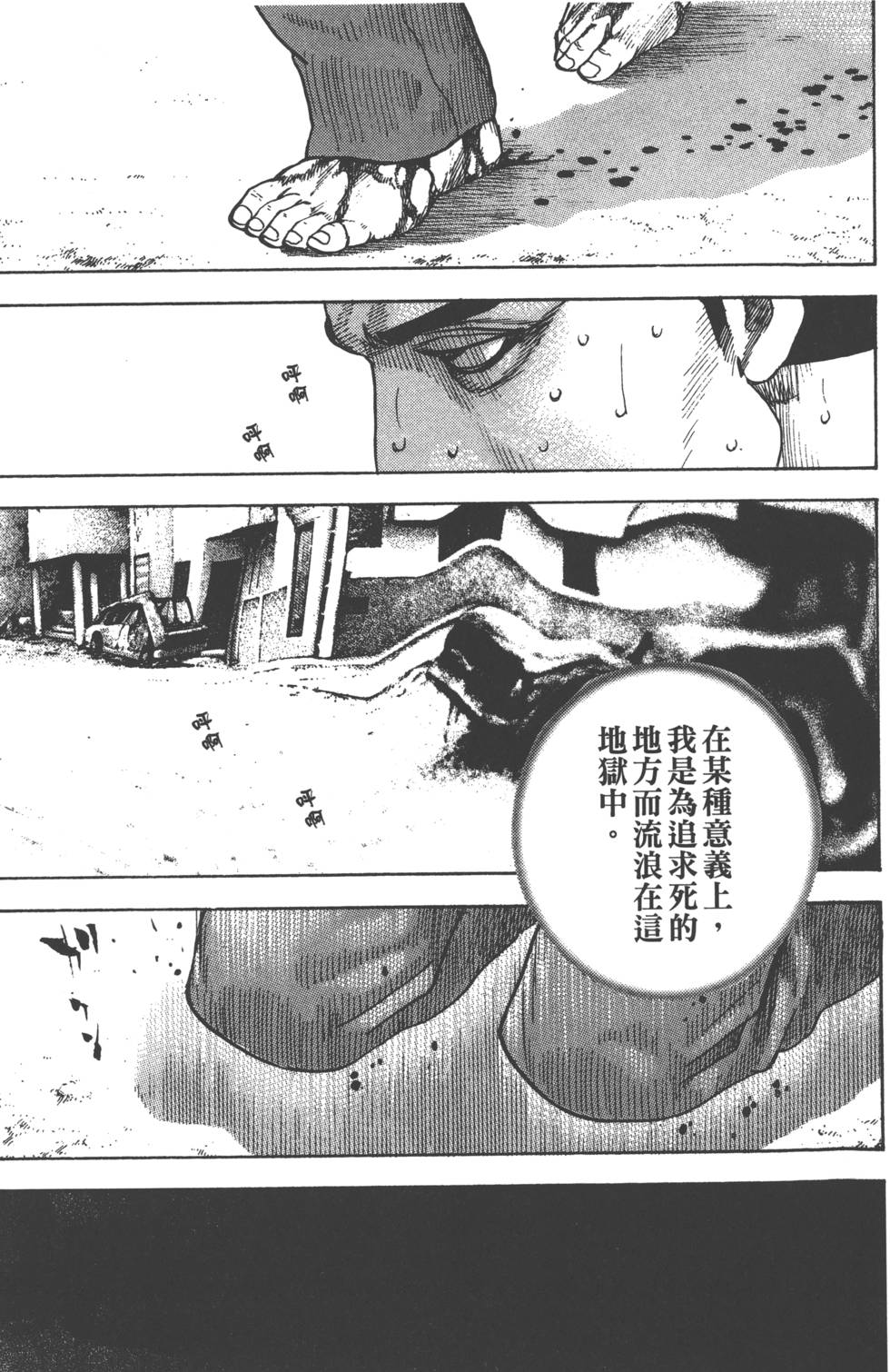 第189页