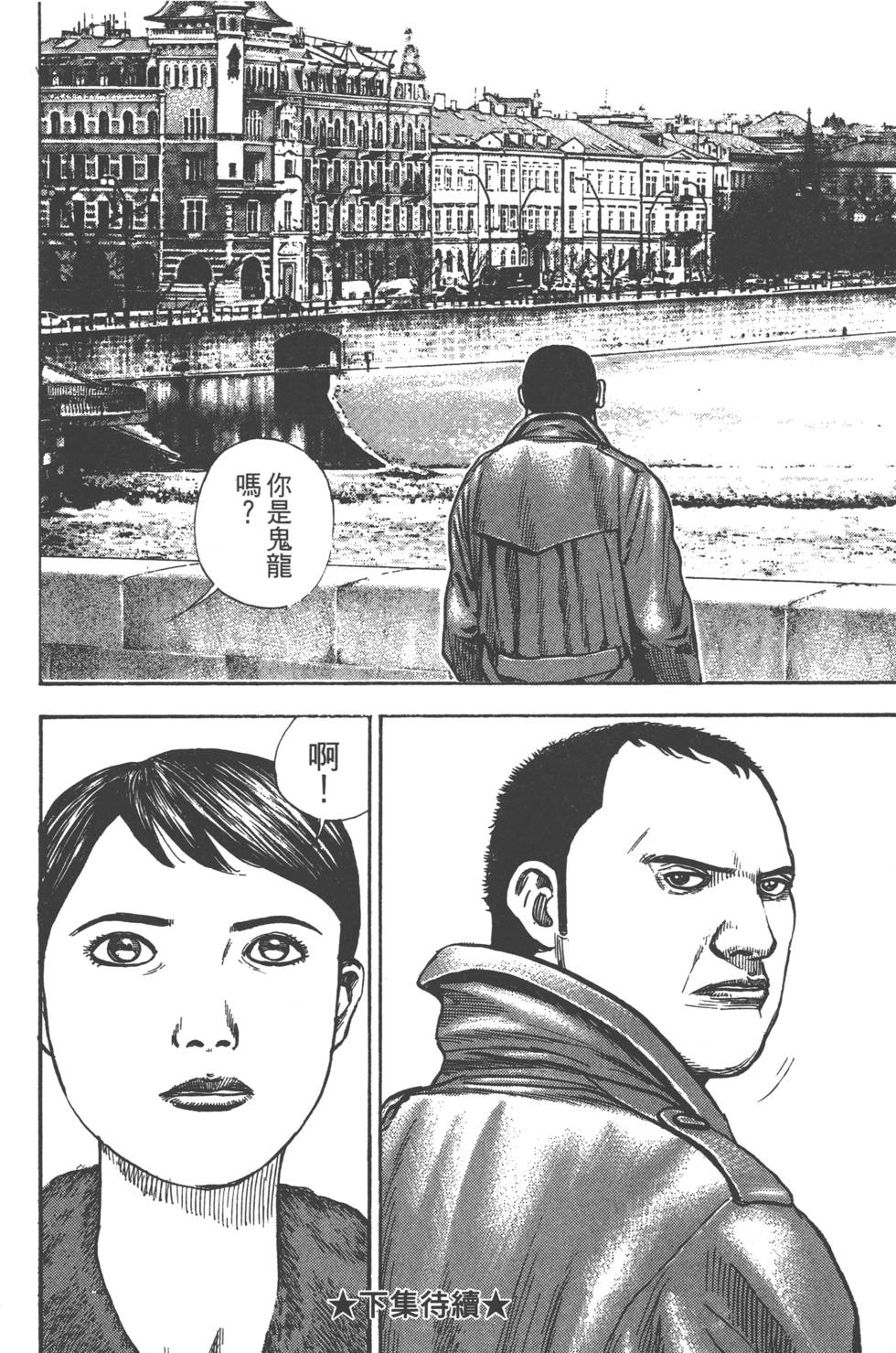 第200页