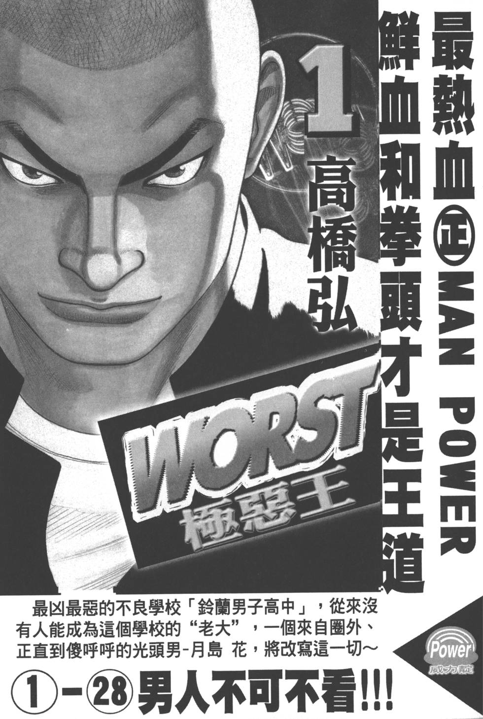 第205页