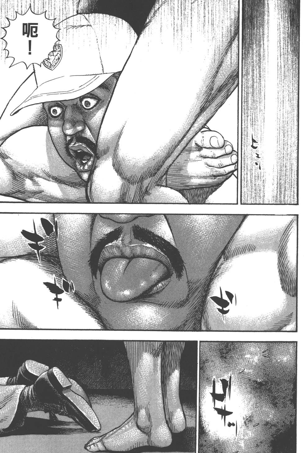 第105页