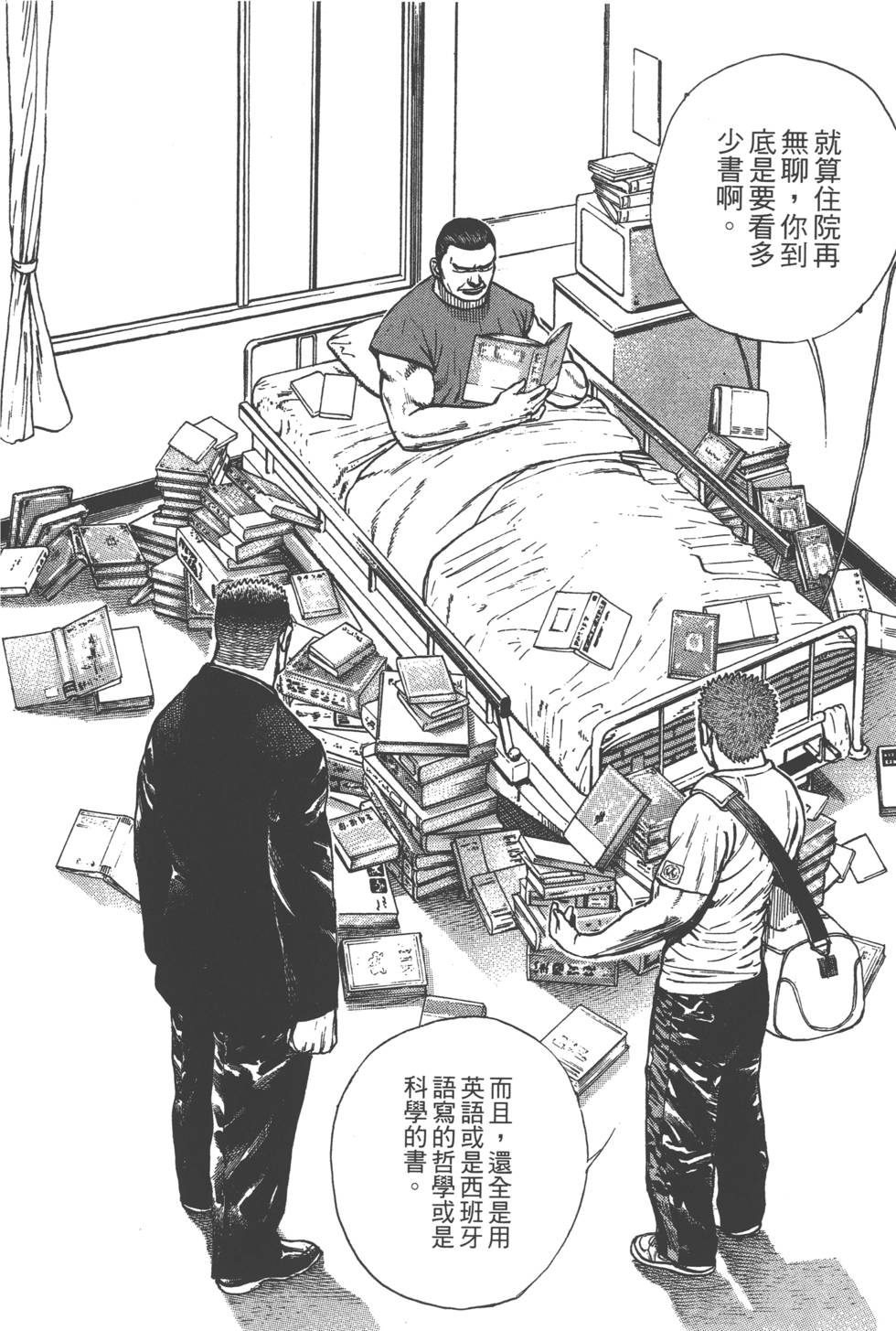 第114页