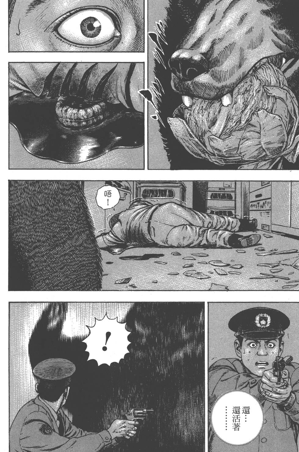 第174页