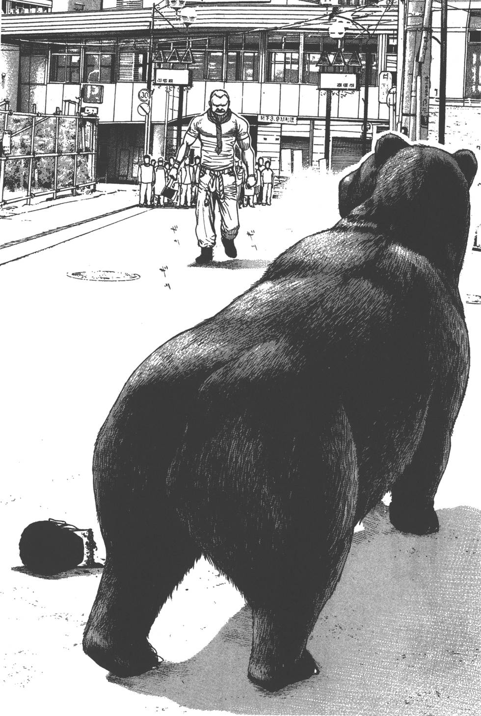 第179页