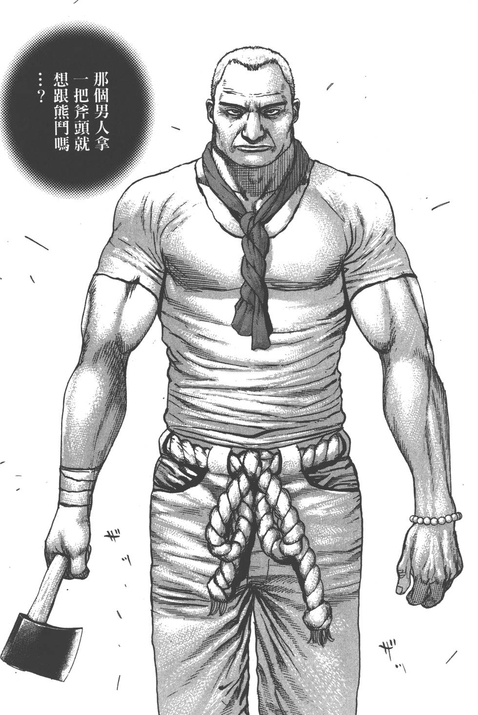 第180页