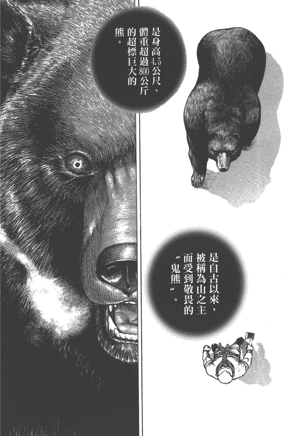 第182页