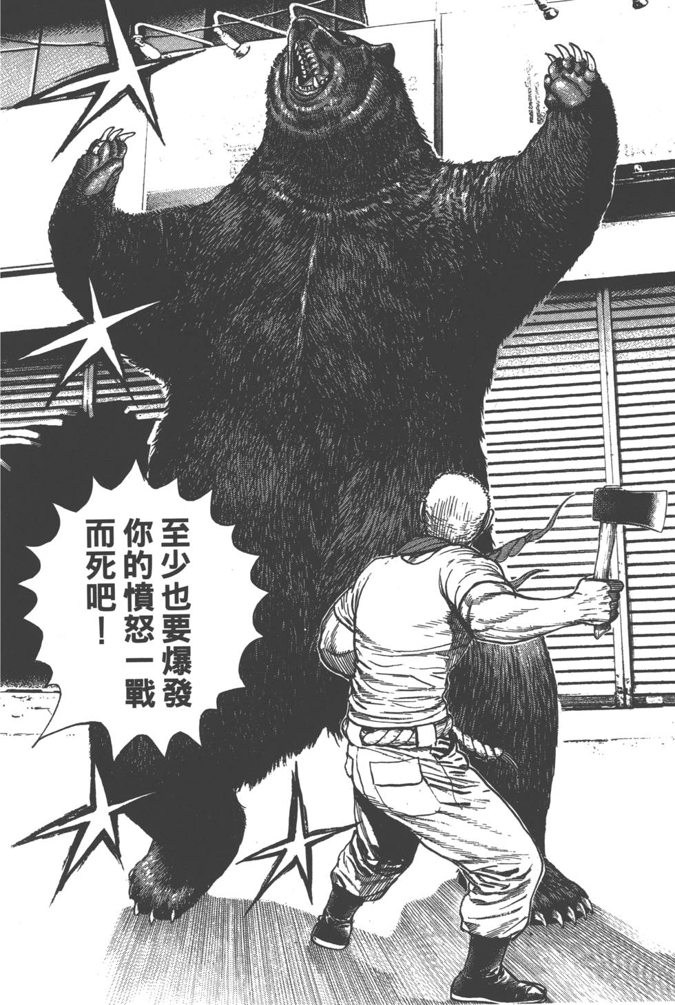 第184页