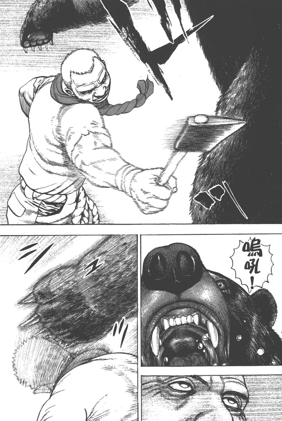 第188页