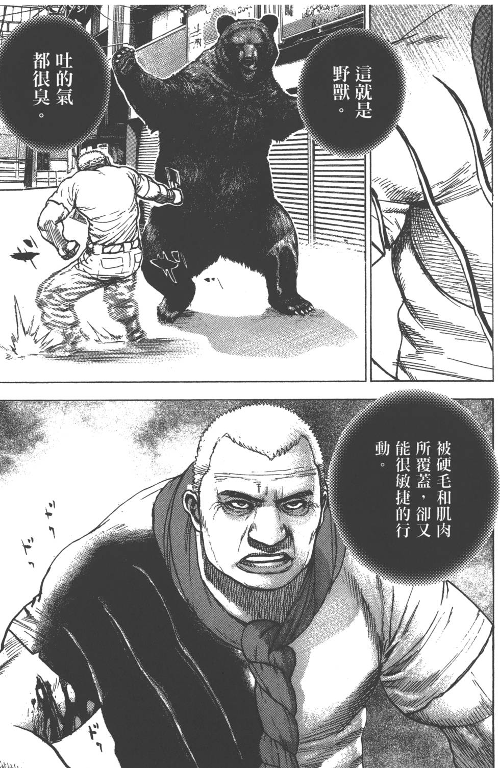 第189页