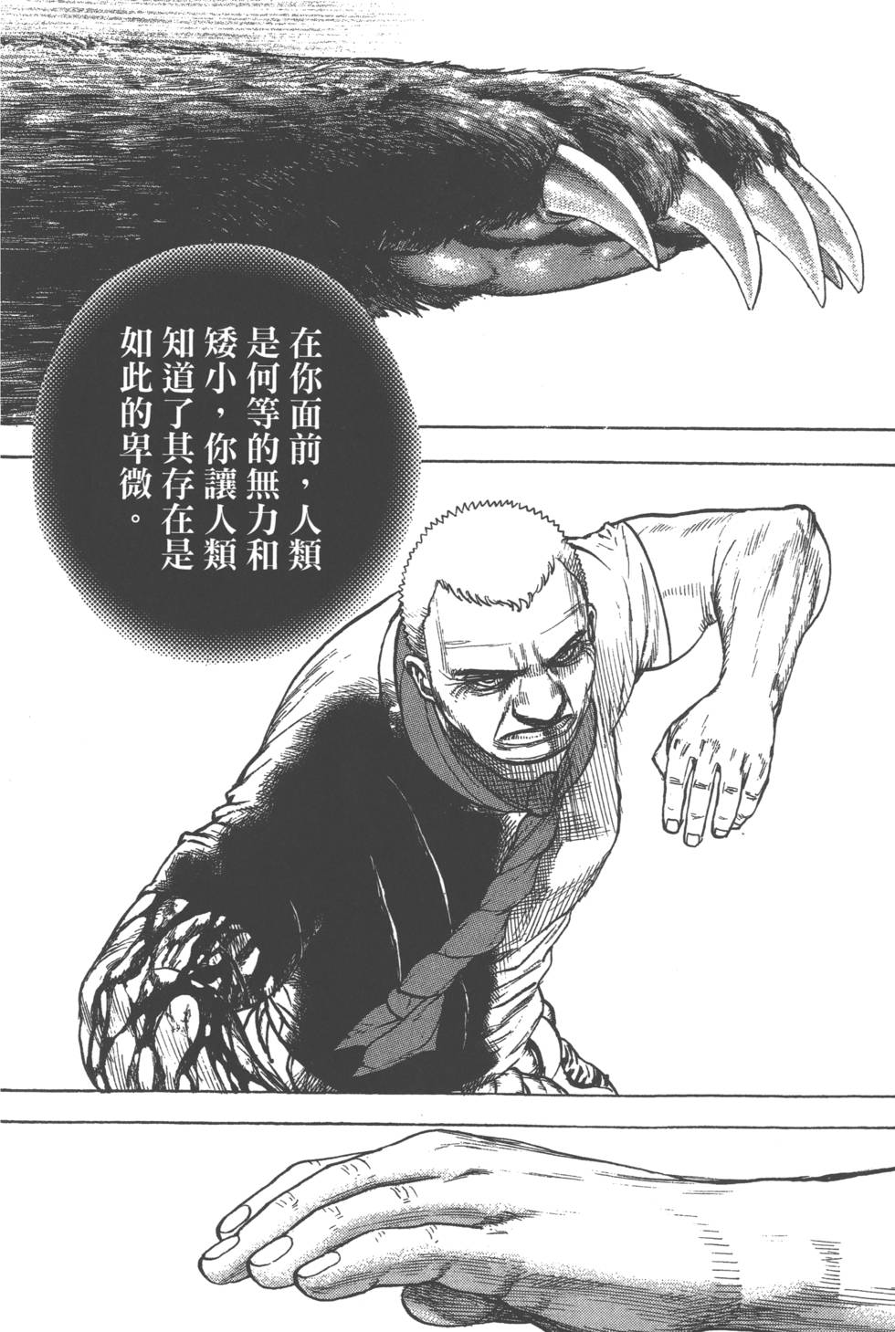 第200页