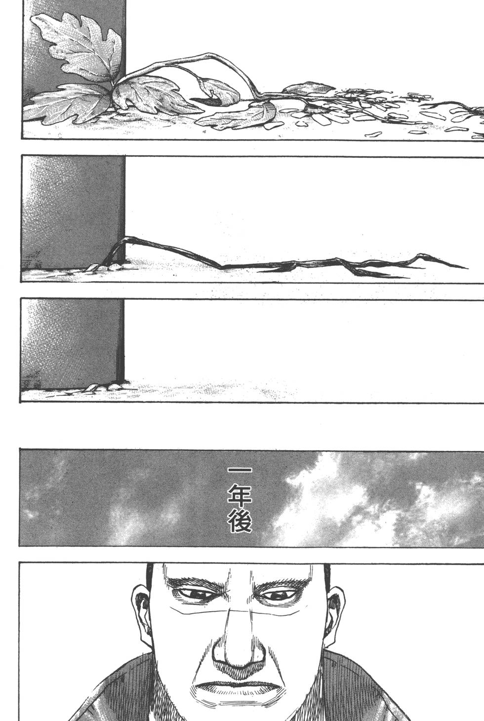 第204页
