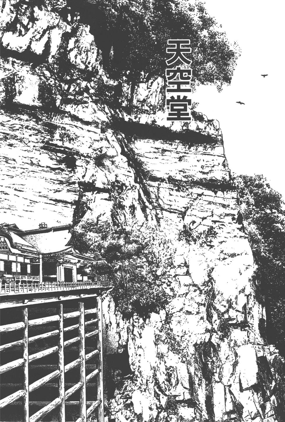 第132页