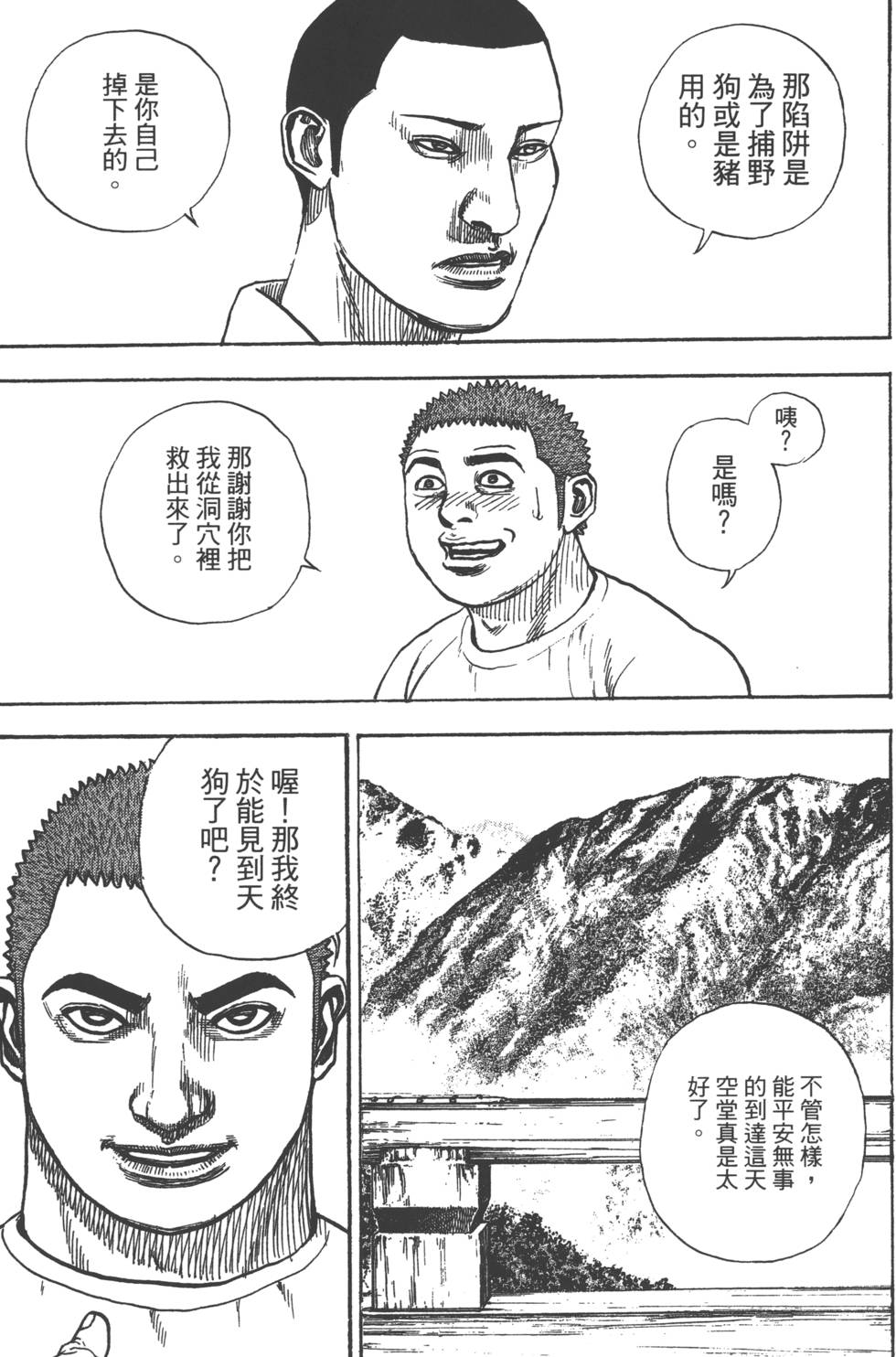 第135页
