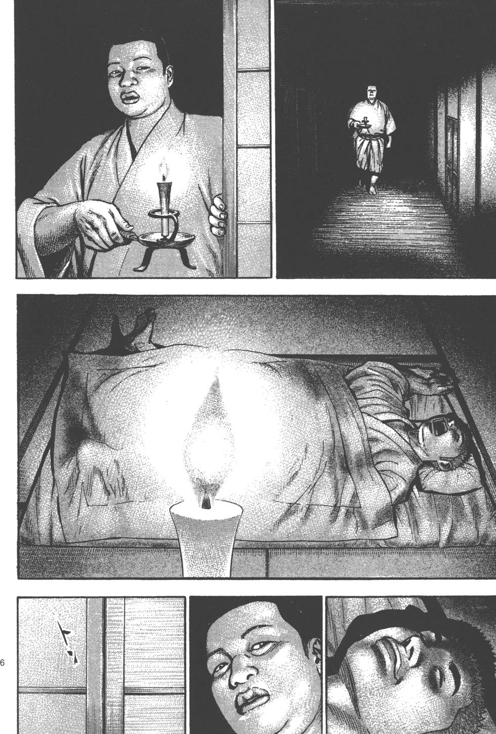 第144页