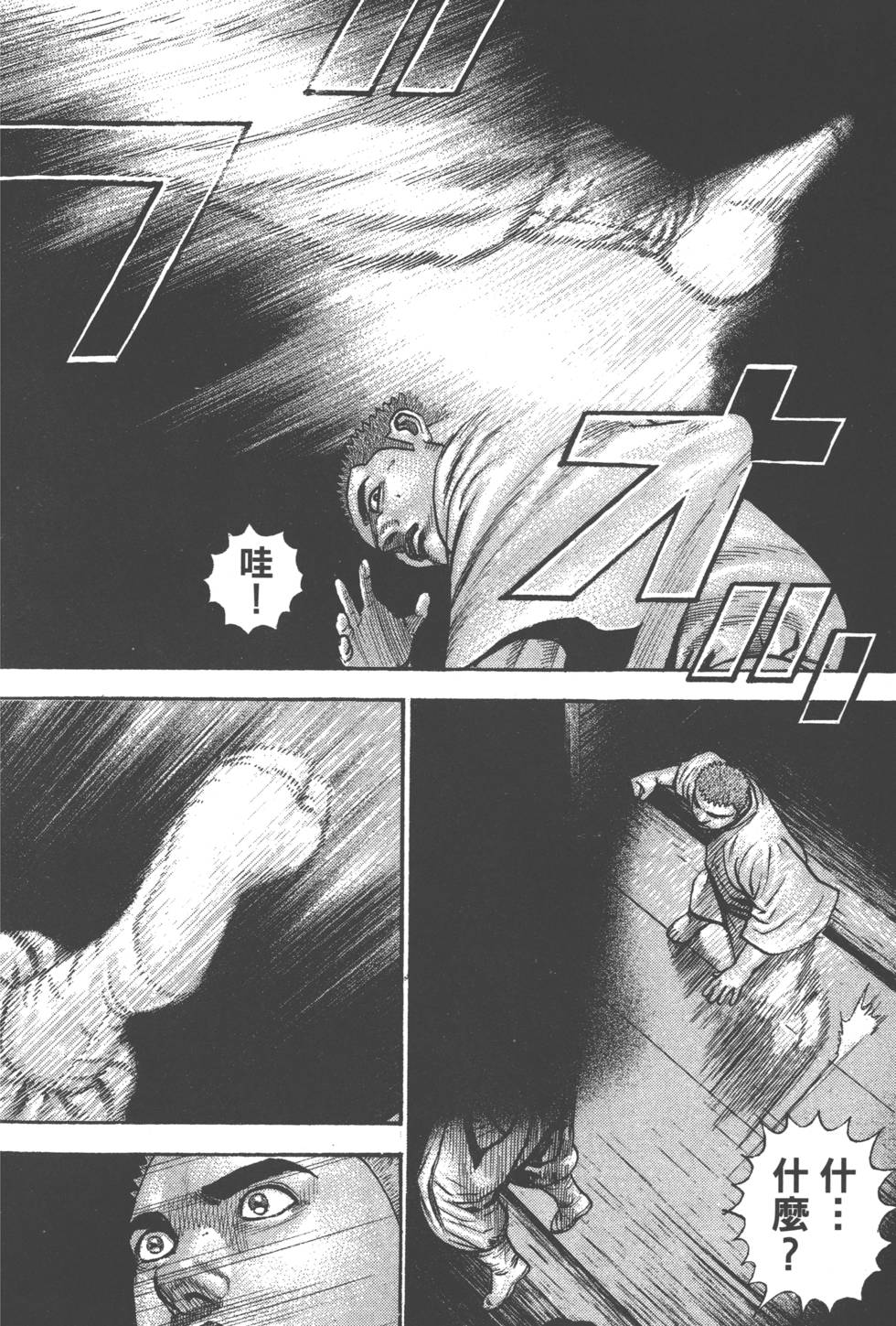 第152页