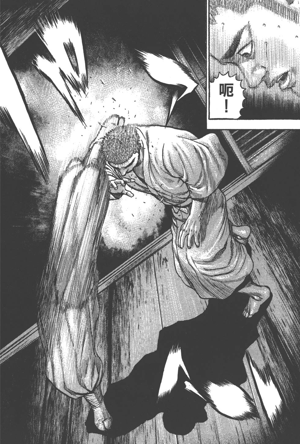 第154页