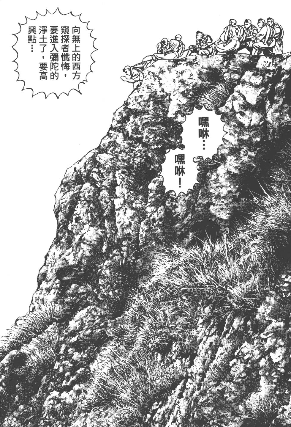 第162页