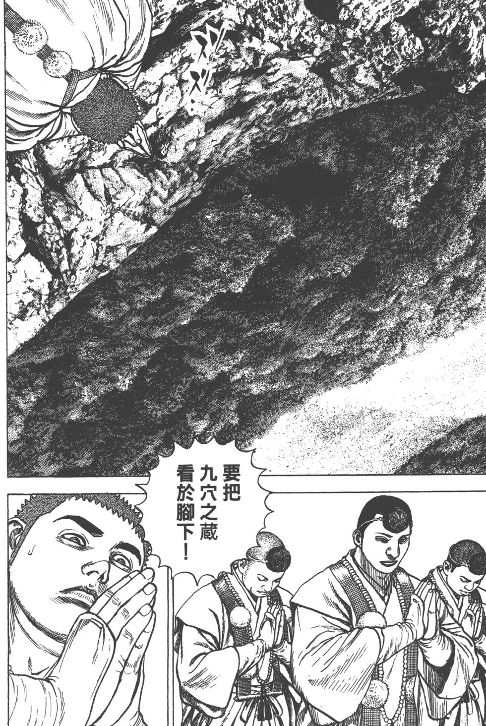第164页