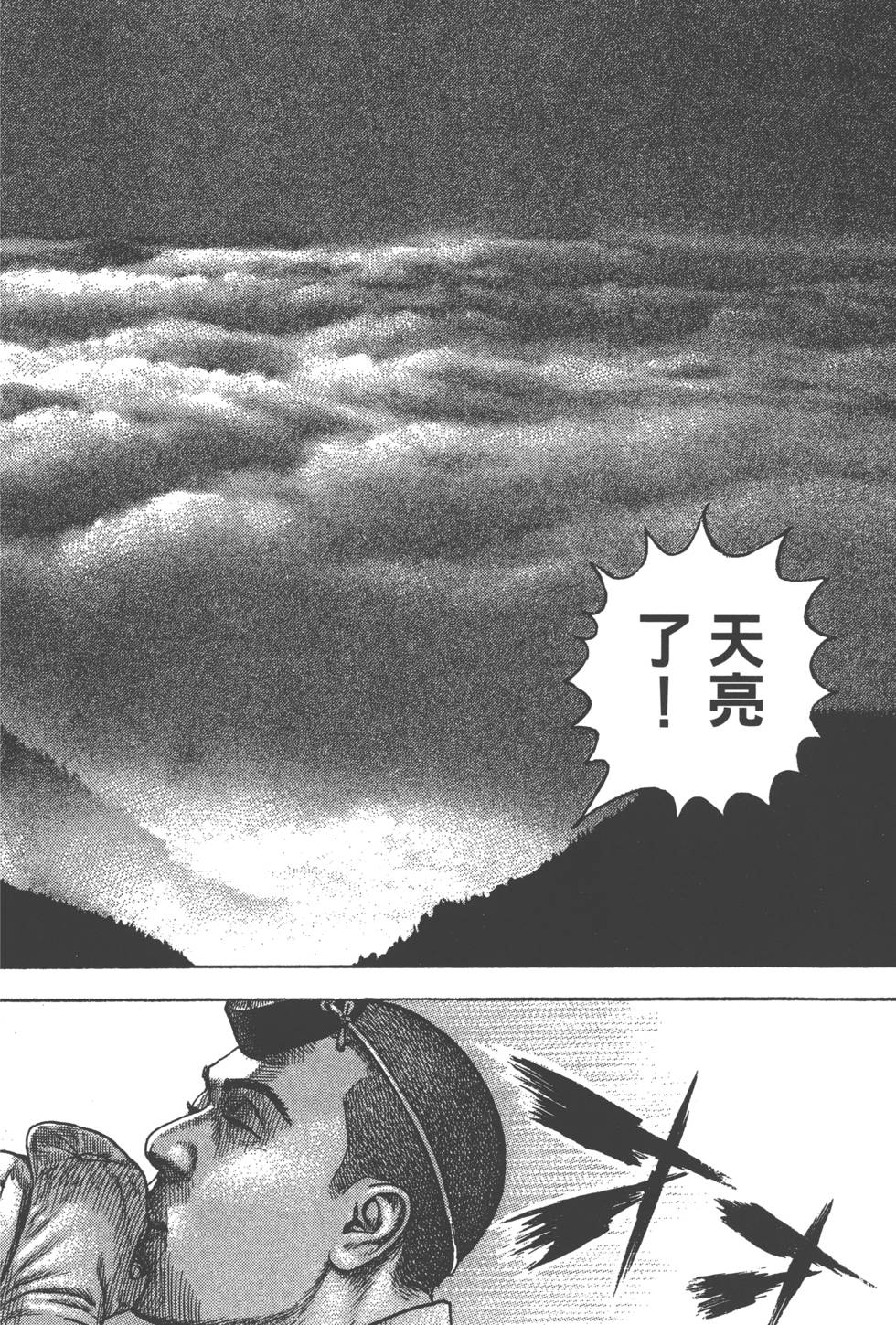 第182页
