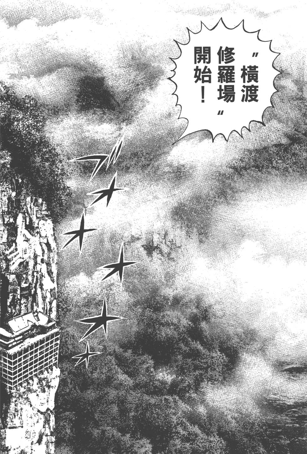 第186页