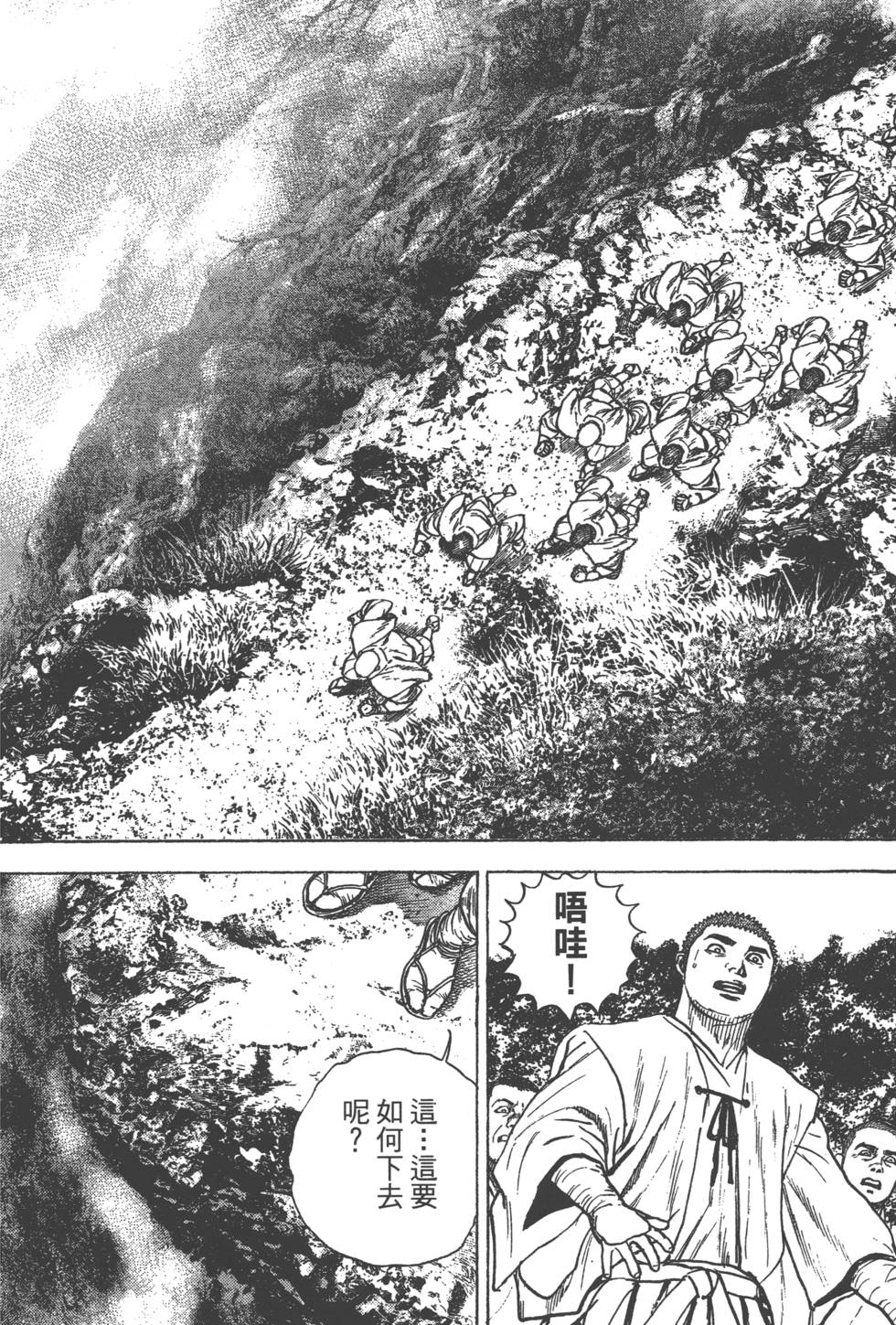 第188页