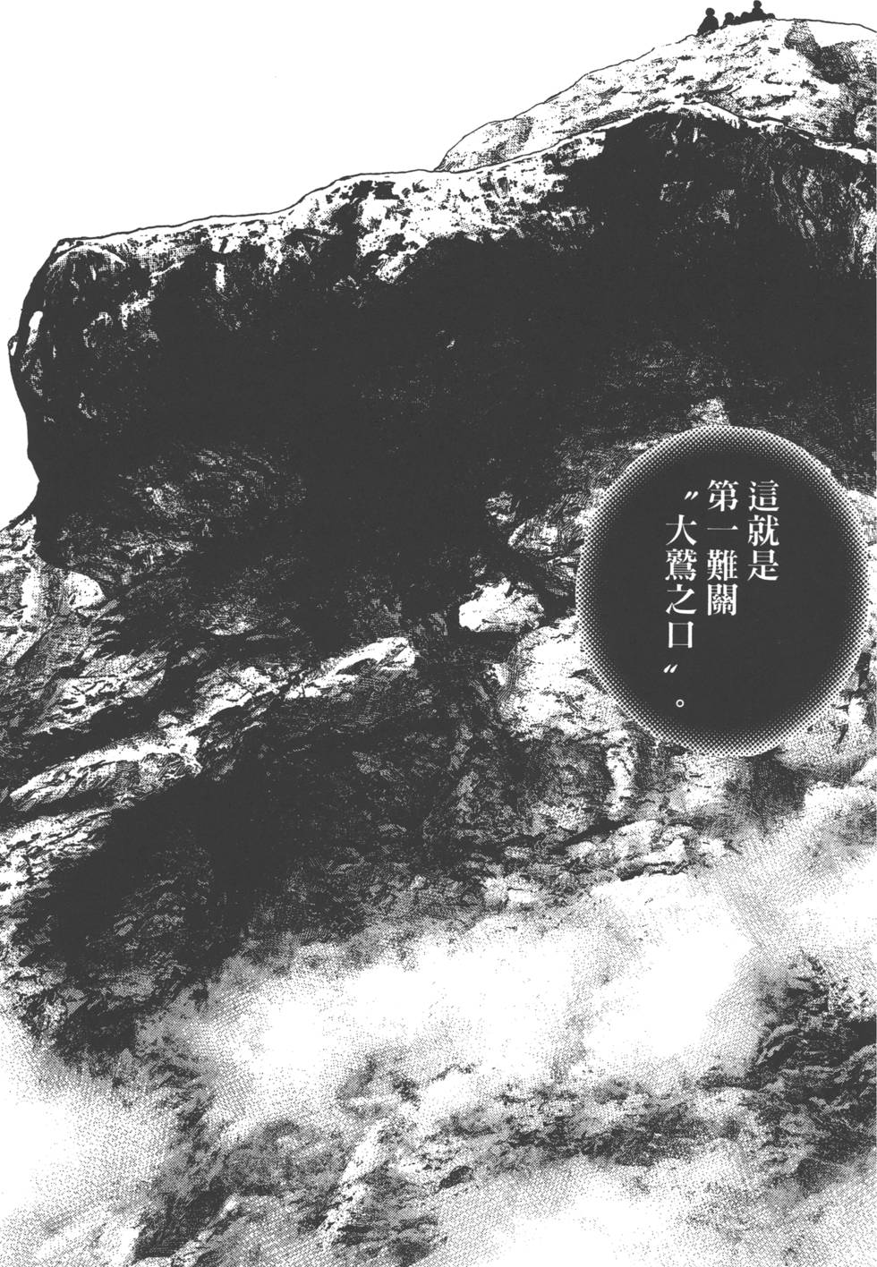 第189页