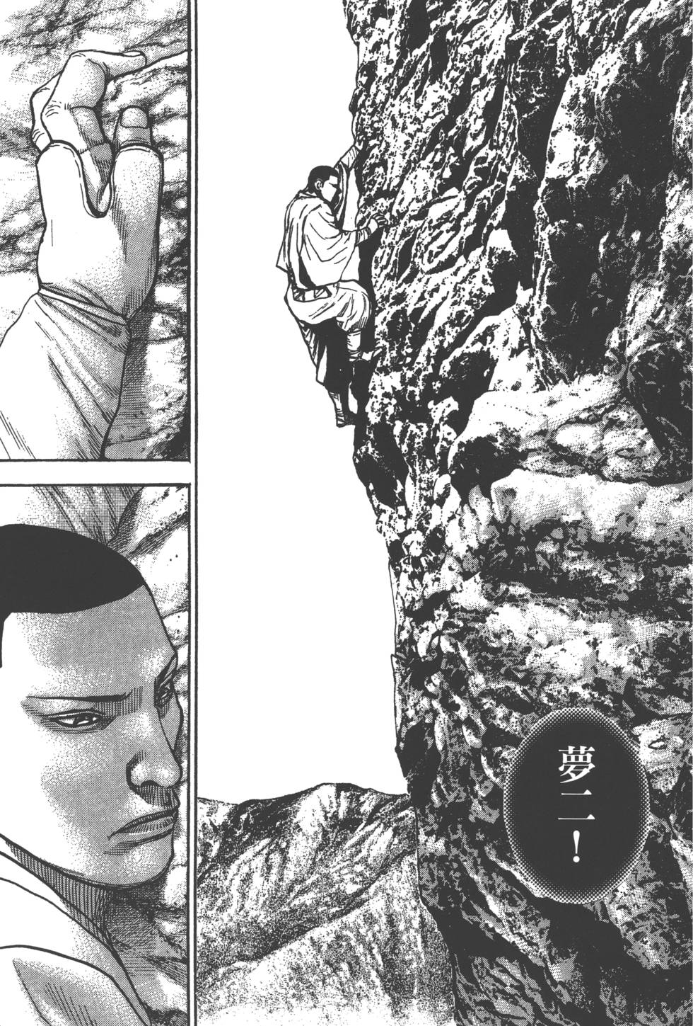 第191页