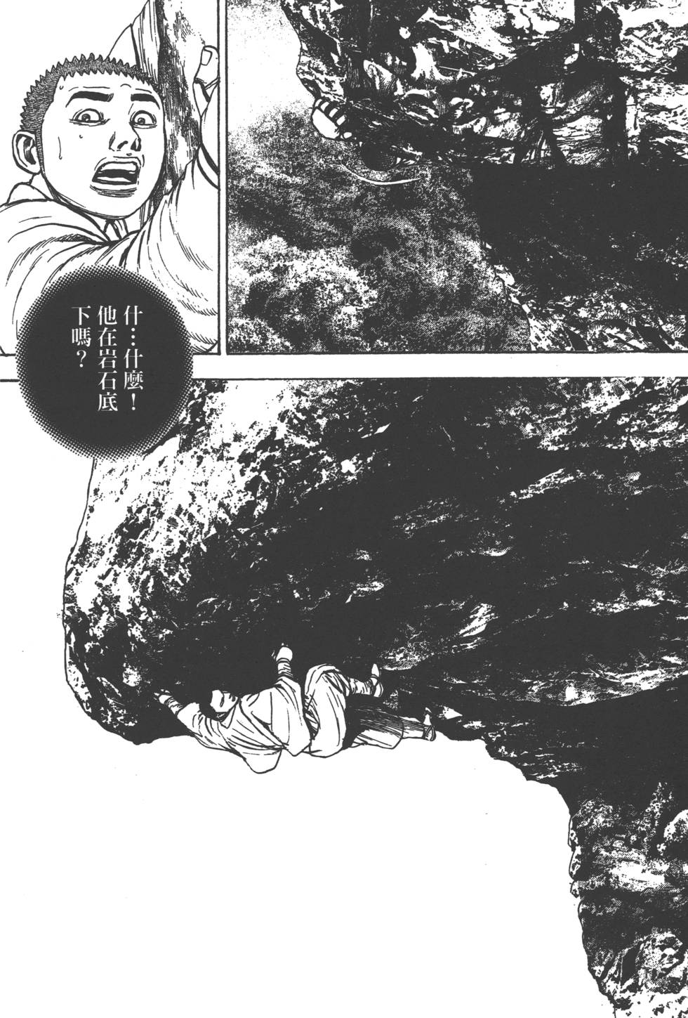 第196页