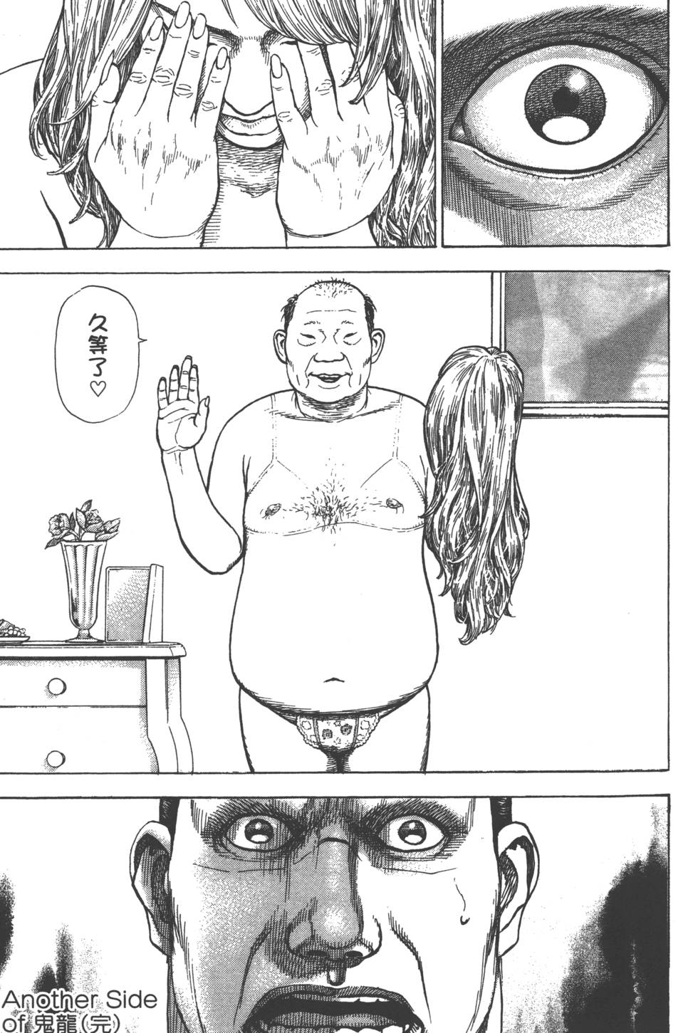 第205页