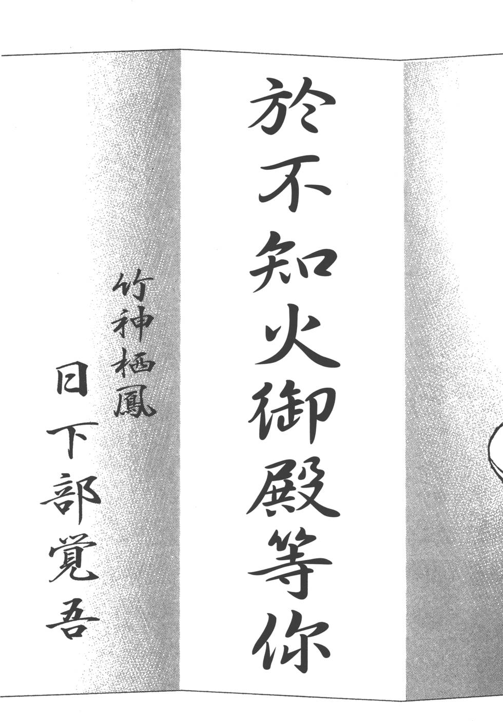 第167页