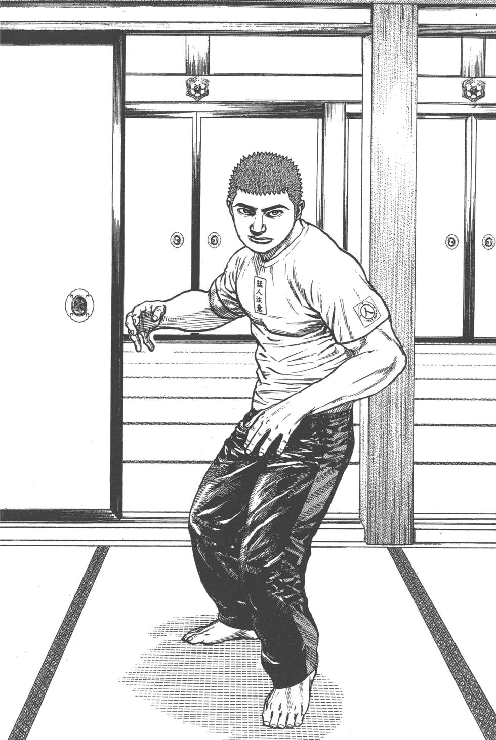 第24页