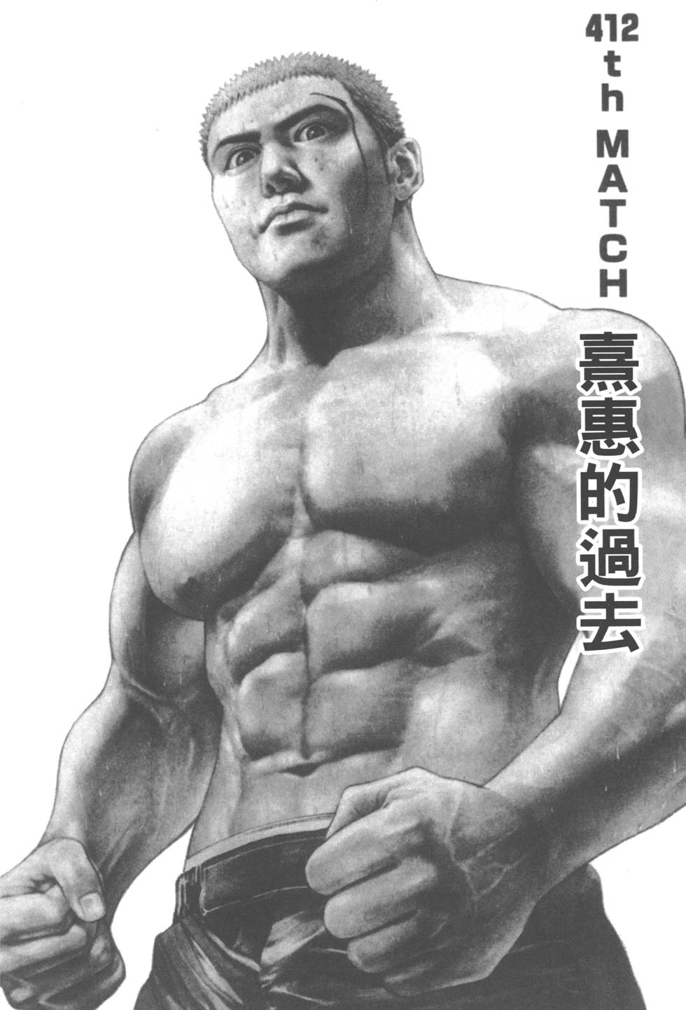 第148页