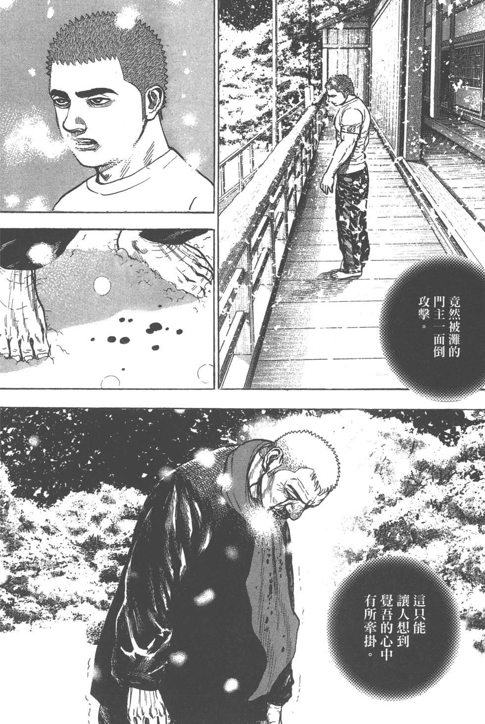 第152页