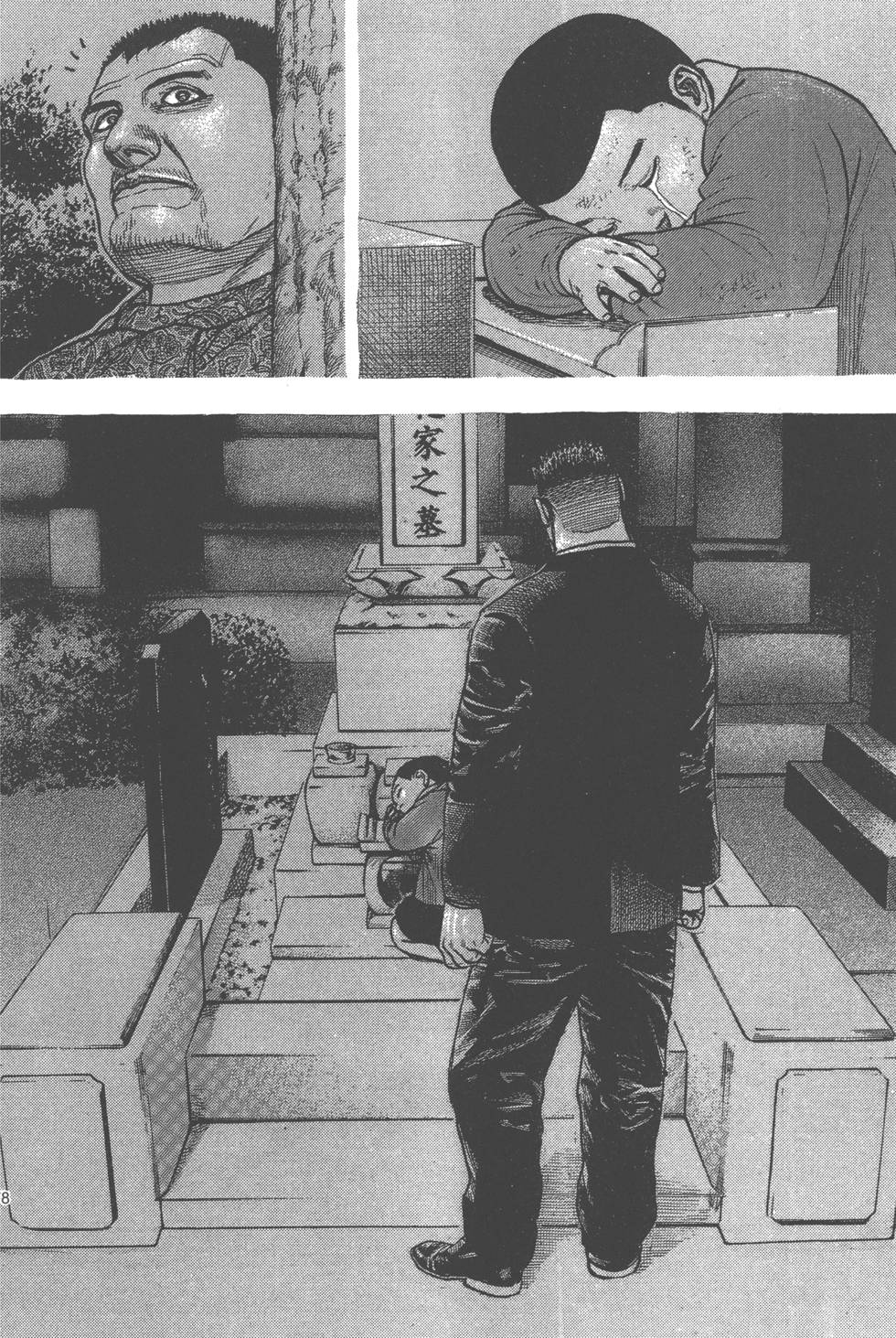 第176页