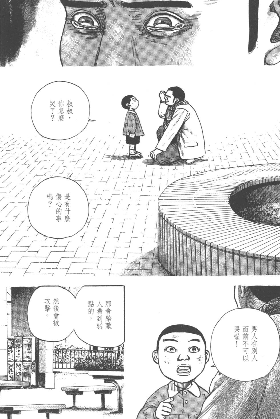 第182页