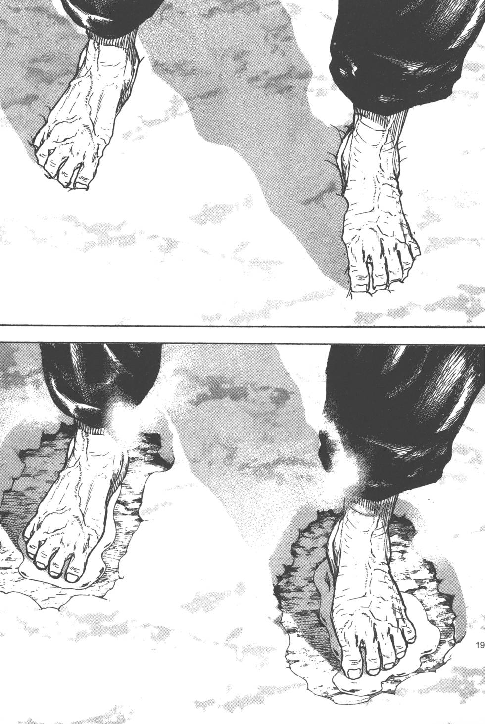 第193页