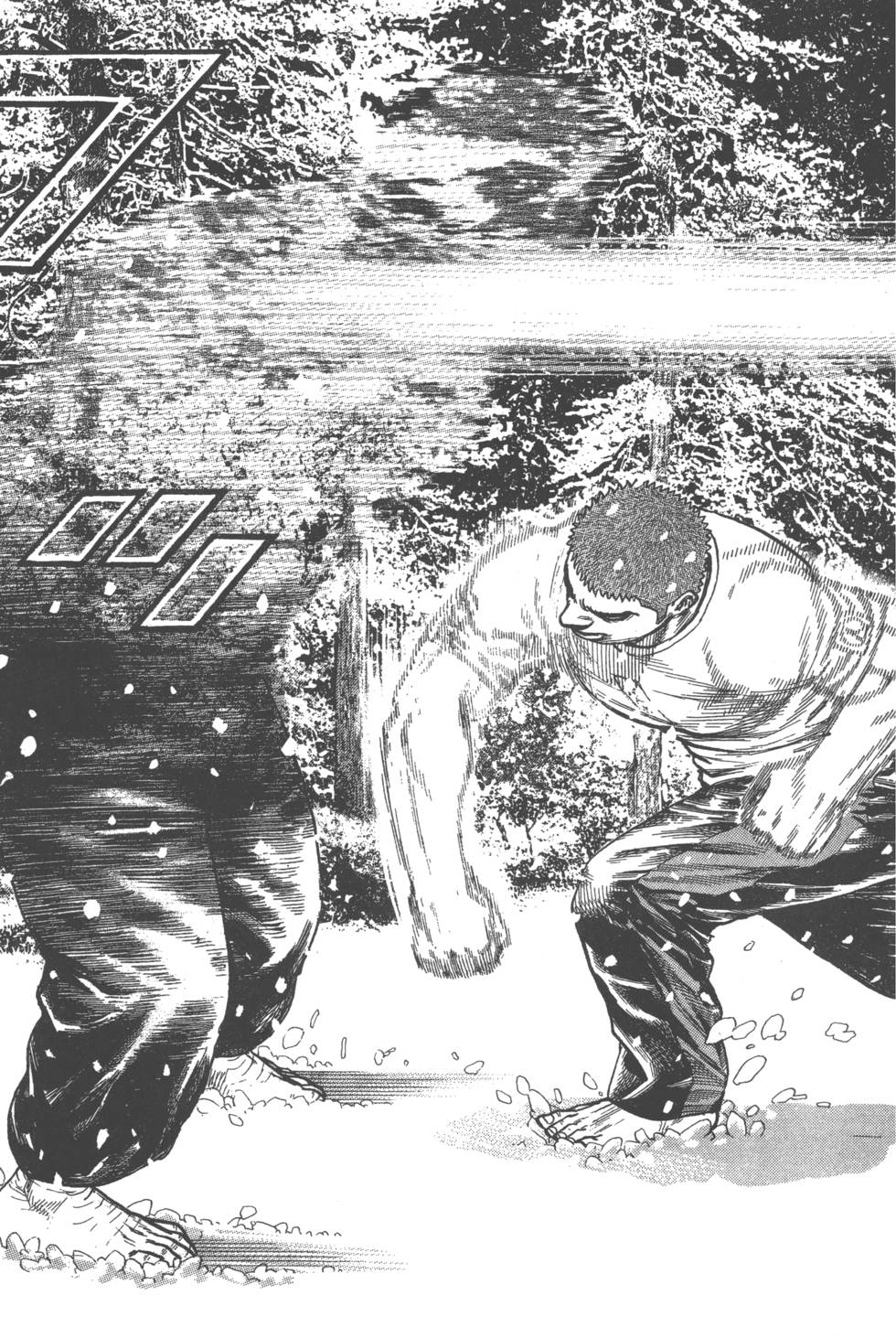 第197页