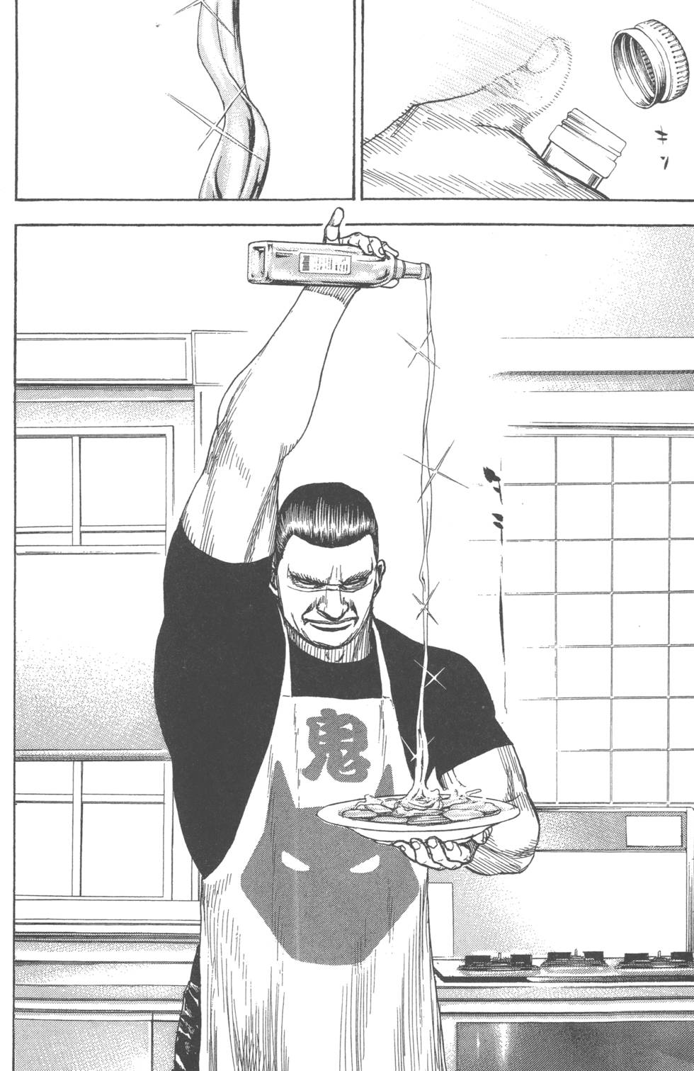 第204页
