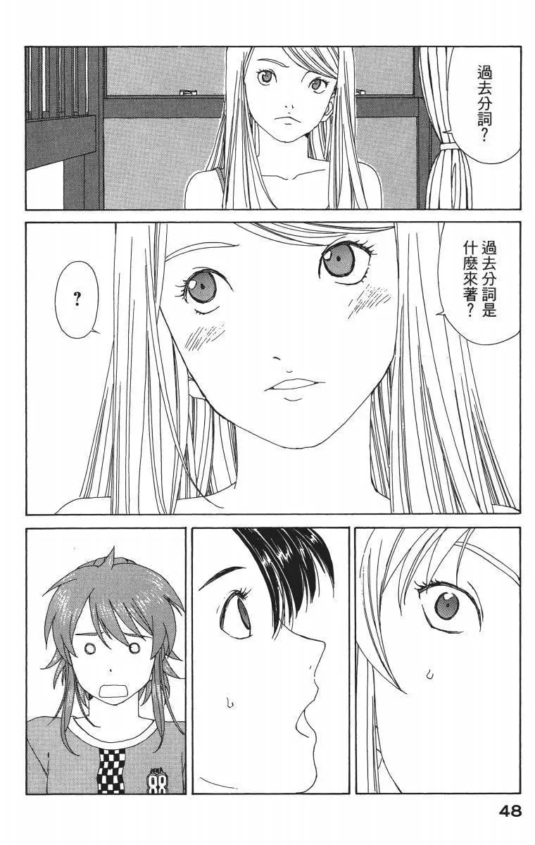 第48页