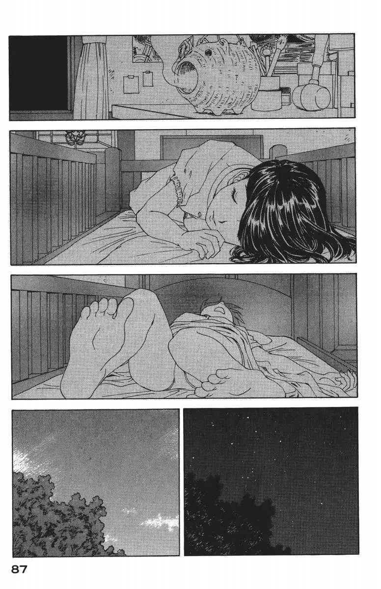 第86页