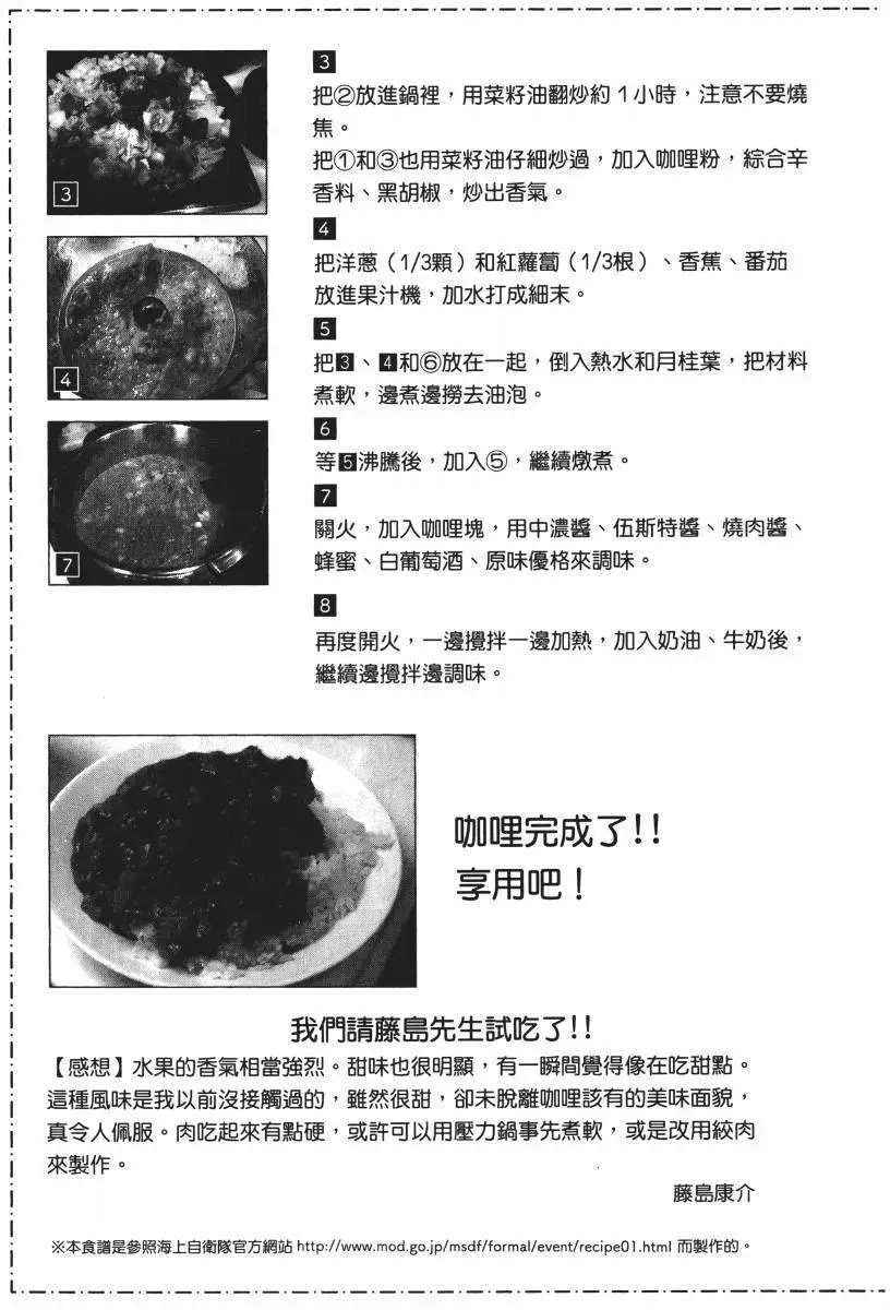 第182页