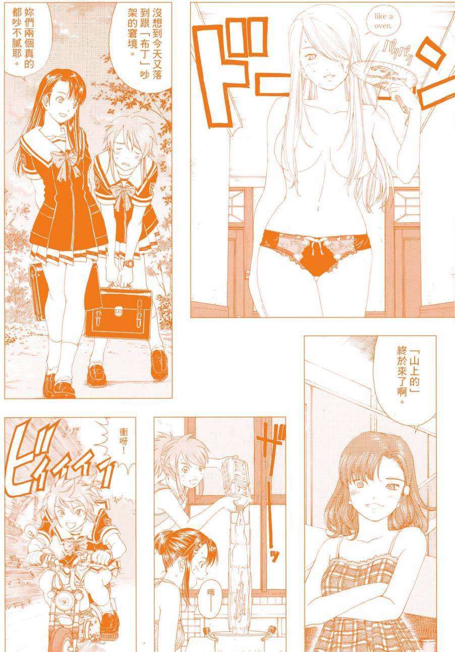第190页