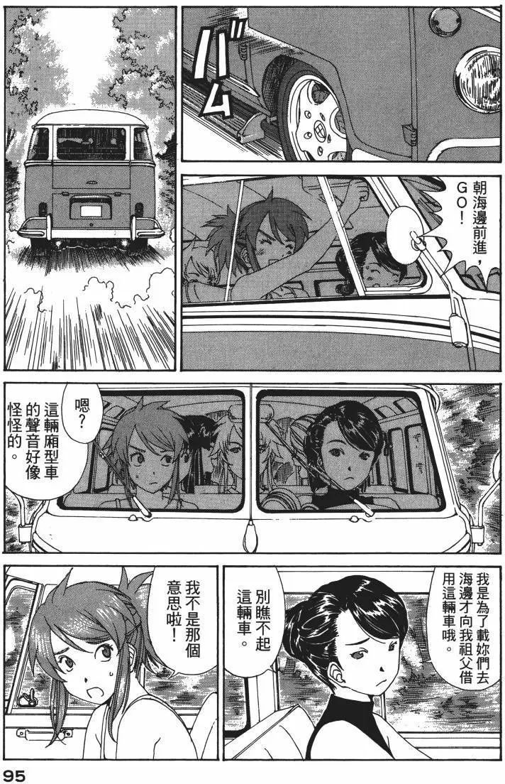 第92页