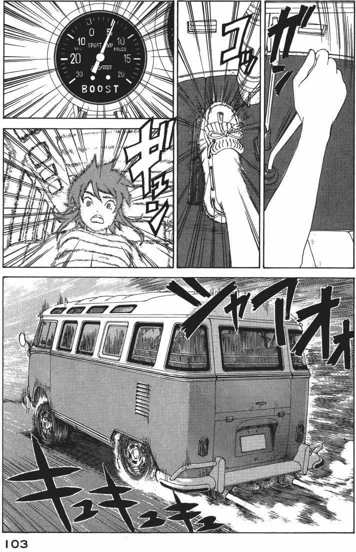 第100页