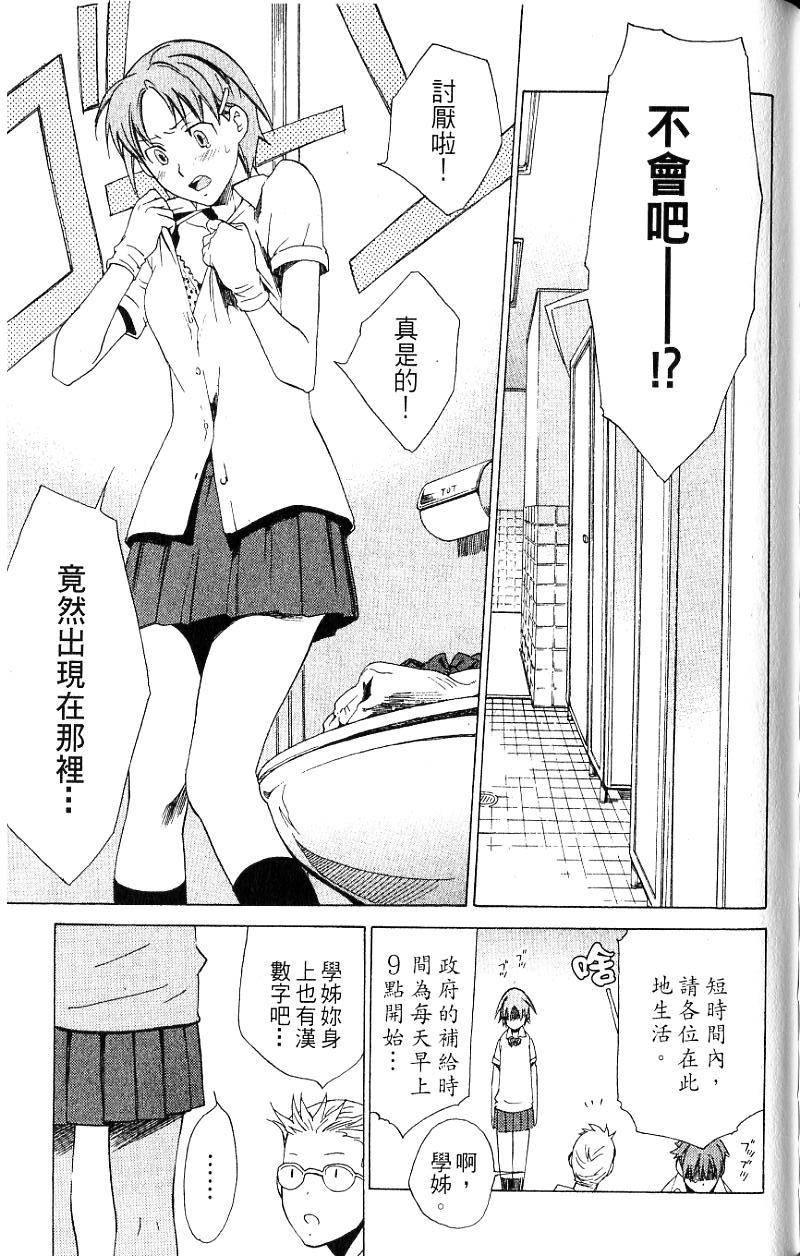 第118页