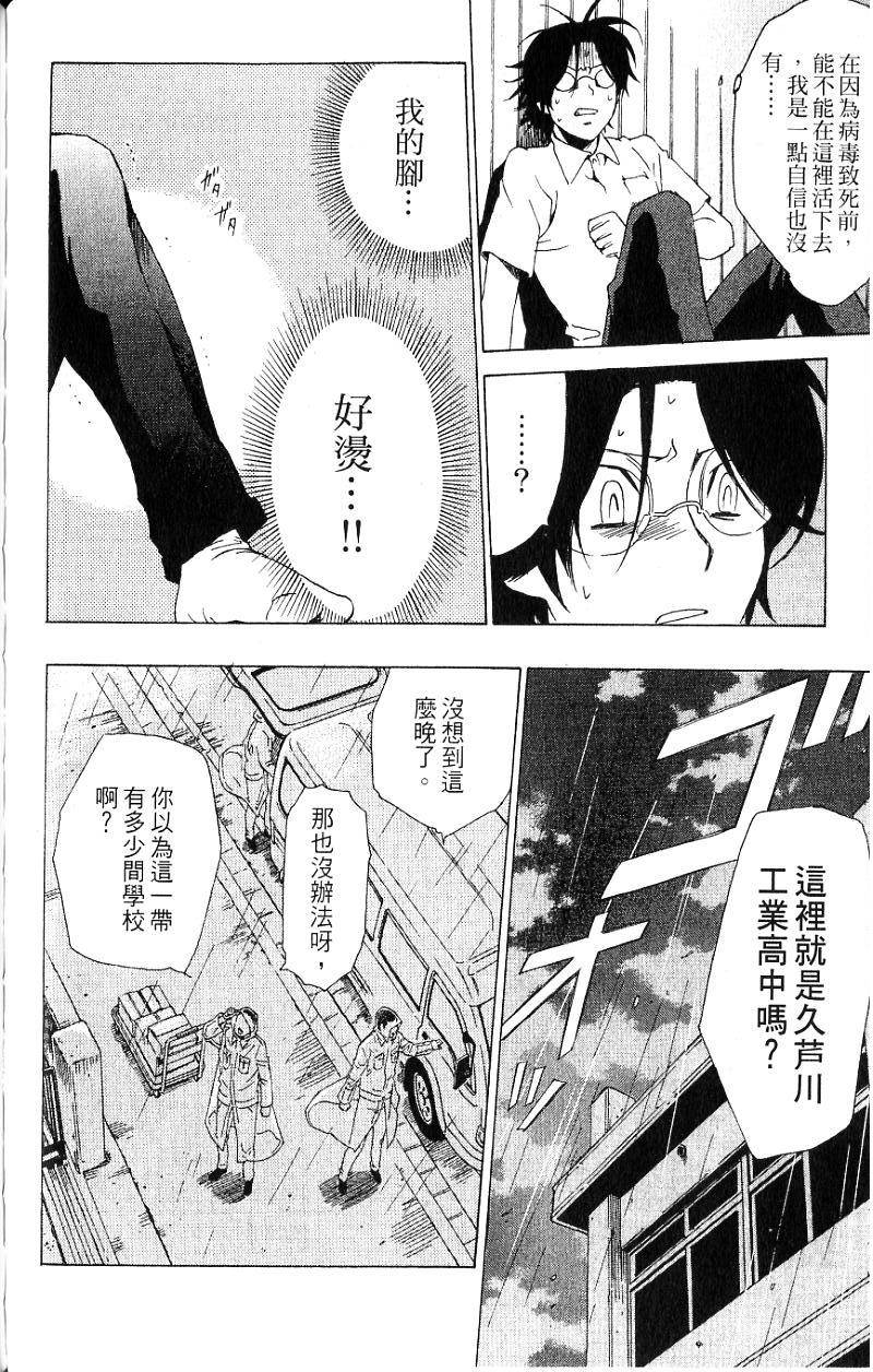 第125页