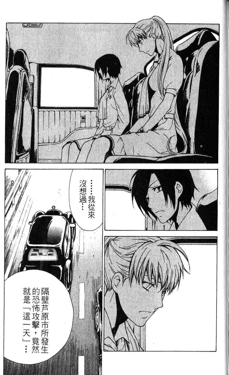 第152页
