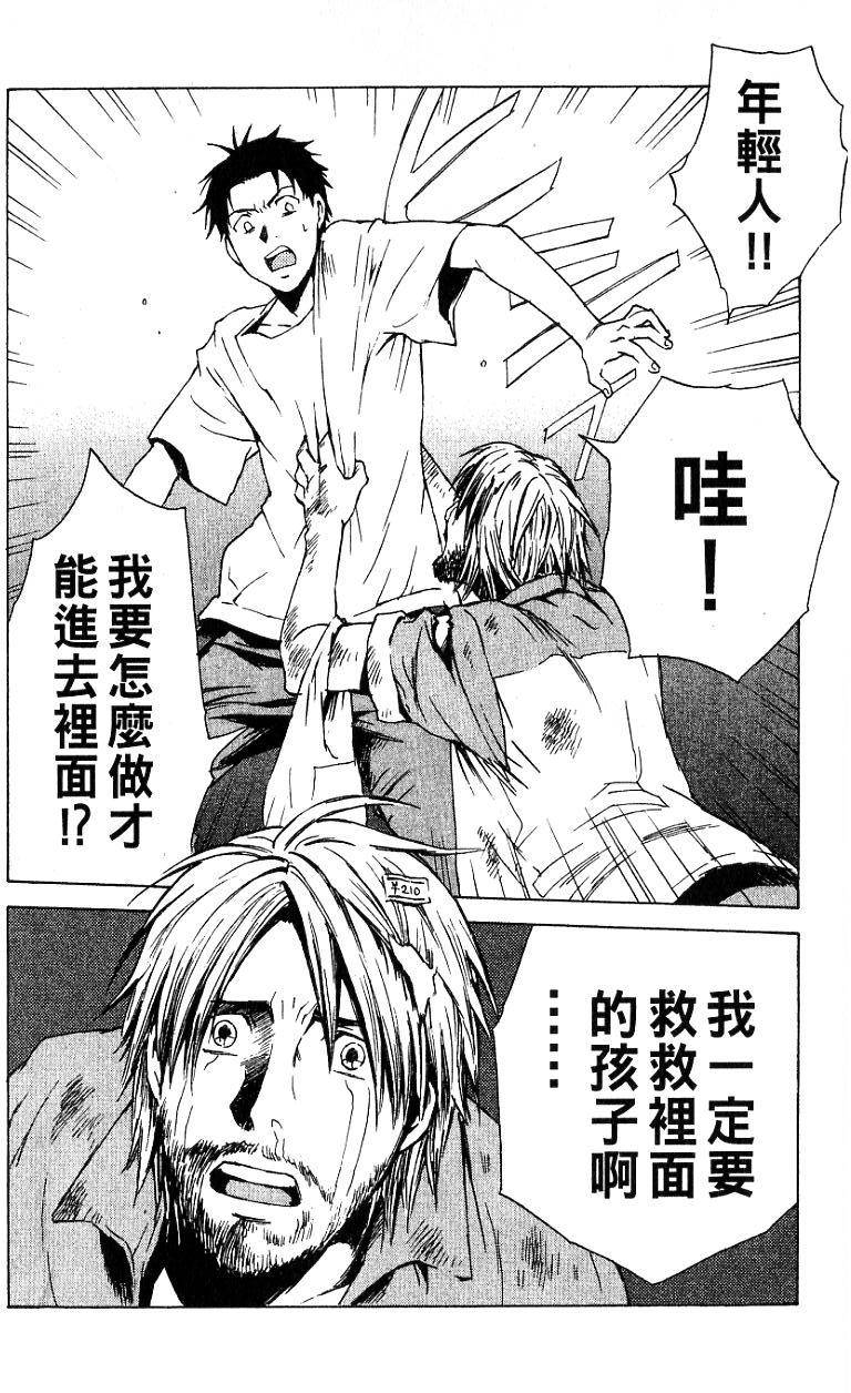 第169页