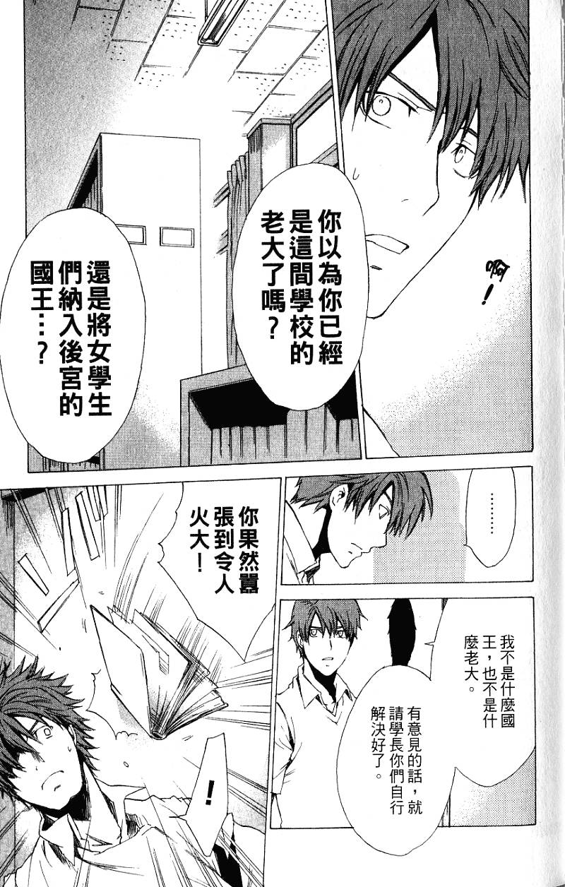 第125页