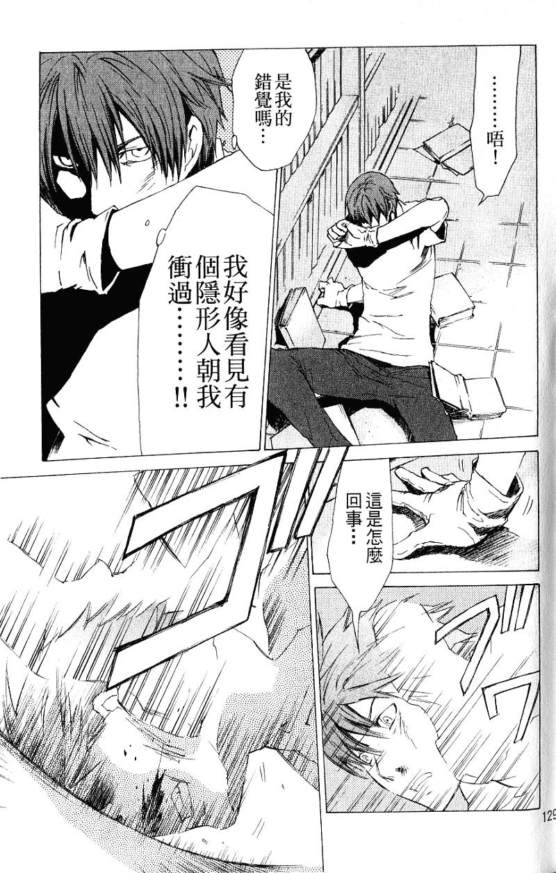 第127页