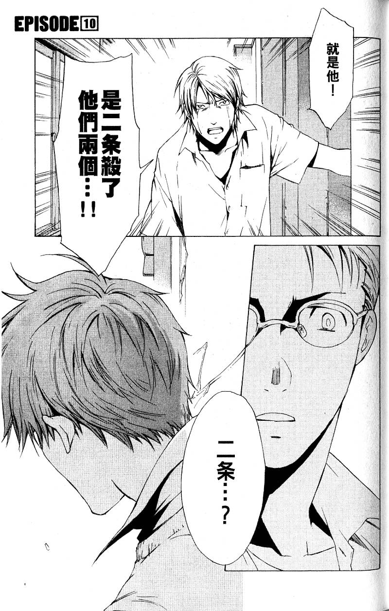 第139页